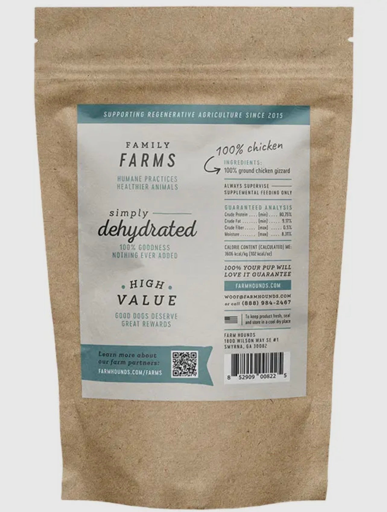 Dehydrated Chicken Gizzards